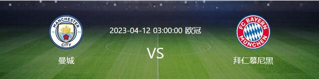 最终比分2-0。